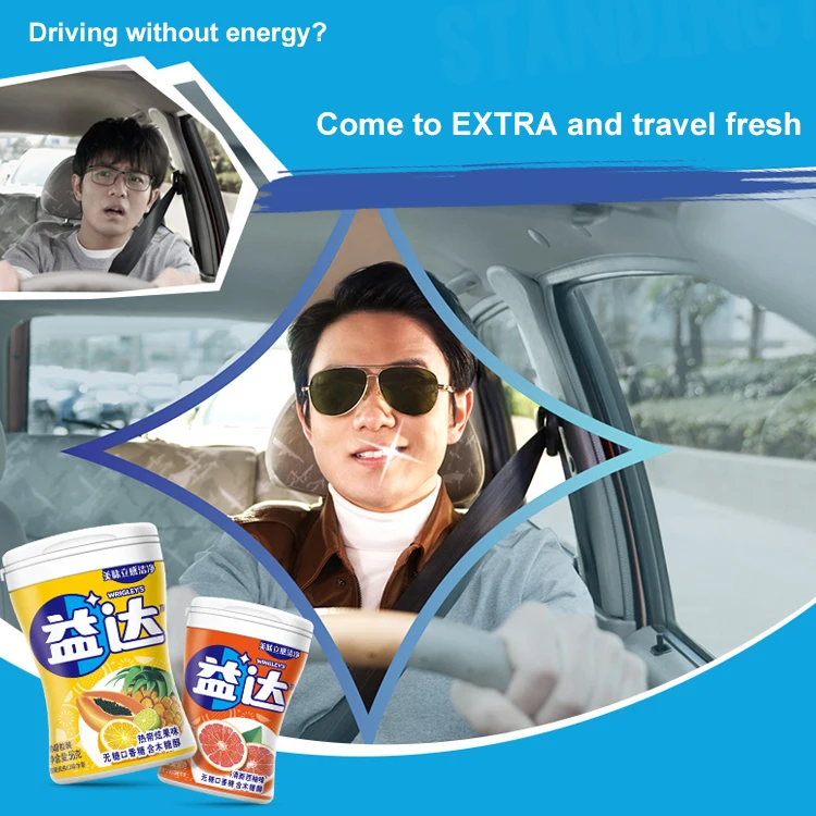 WRIGLEY EXTRA sugar free gum xylitol Fresh breath candy