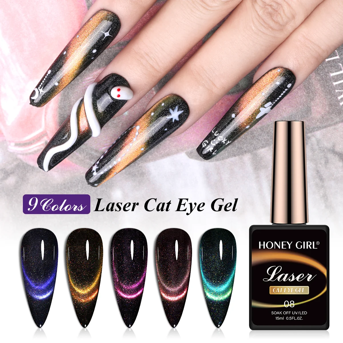 Free Label Design 15ml Omnipotent Holographic Rainbow Cat Eye Gel Polish Magnetic Laser Reflective Glitter Cat Eye Nail Gels