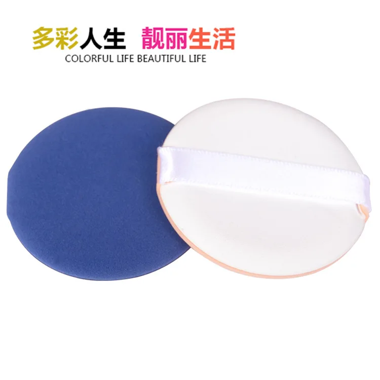 Round and Rectangle Washable Loose Soft & Furry Cosmetic Face Powder Puff Sponge