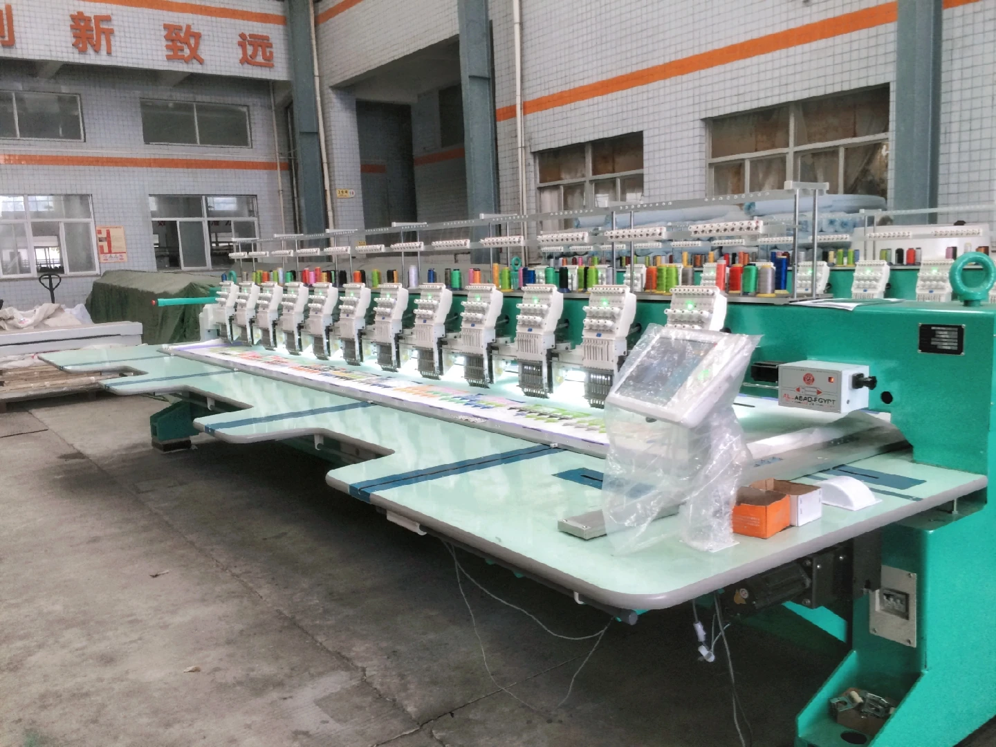 
Yonthin 1-32 Head High Speed Computerized Mini Computer Embroidery Machines Suppliers Prices For Sale Used Clothes 
