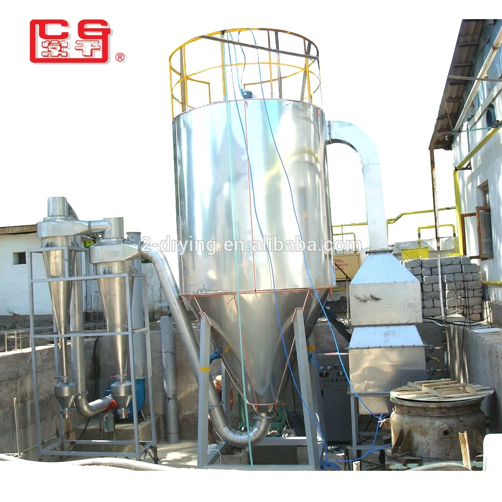 Automatic Drying Equipment High Speed Centrifugal Spray Dryer For Sodium Aluminum Fluoride