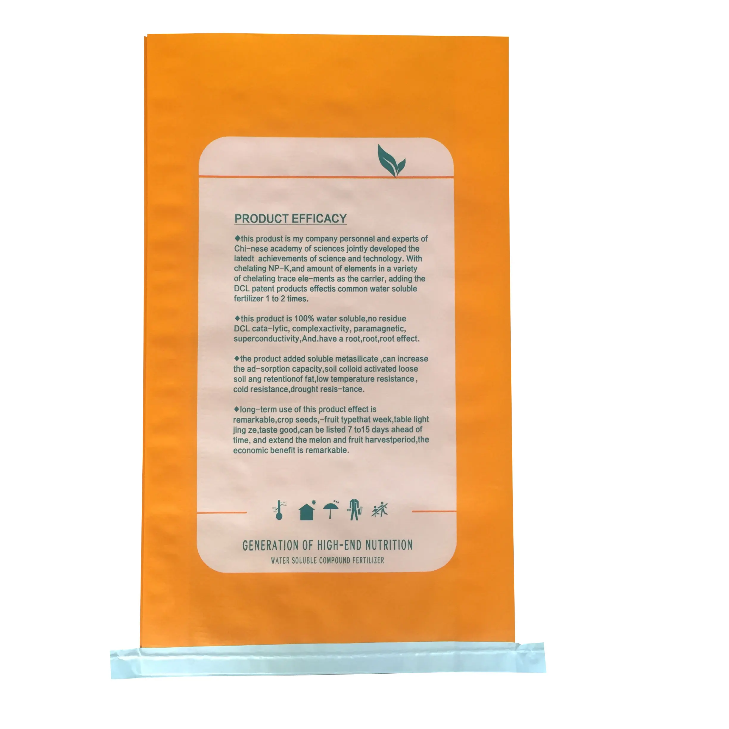 20kg 40kg China supplier polypropylene woven compound fertilizer chemical packaging bag