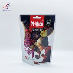 Custom Printed Seasonings Condiments Spices And Herbs Food Storage Plastic Packaging Bags