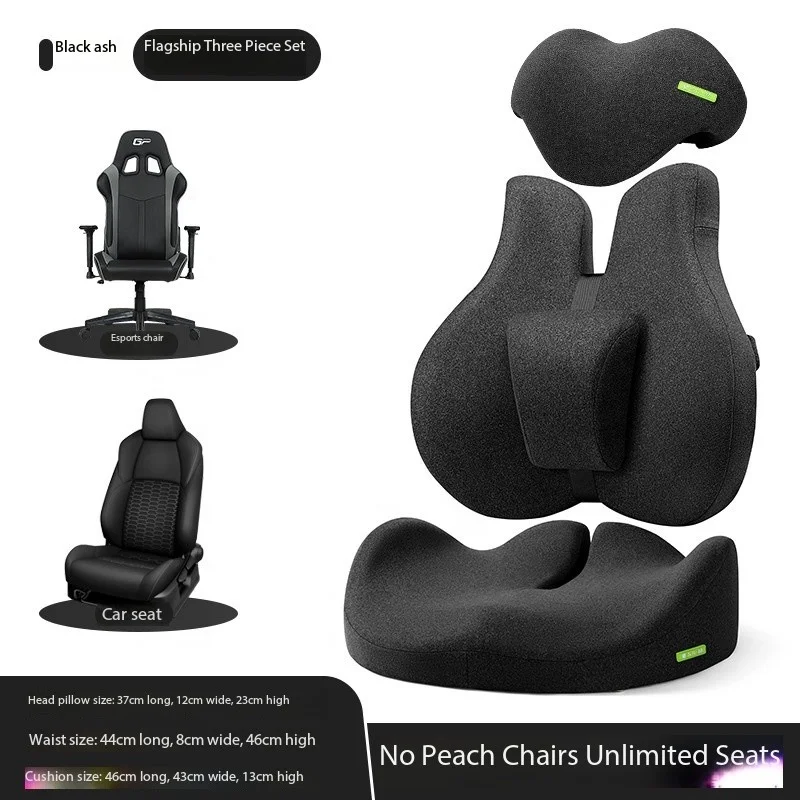 High quality ergonomic design cushion anti-hemorrhoid chair back for long sitting office 3-piece pillow cushion back