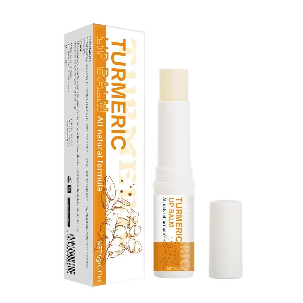 PANSLY Pink Lip Care Brightening Cream Removes Smoky Lip Color TURMERIC ROOT OIL Turmeric Lip Balm