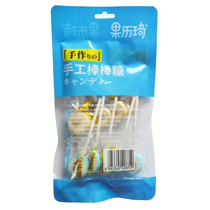 New Product 60g Delicious Milk Tea  Flavored Handmade Sliced Hard Candy For Kids