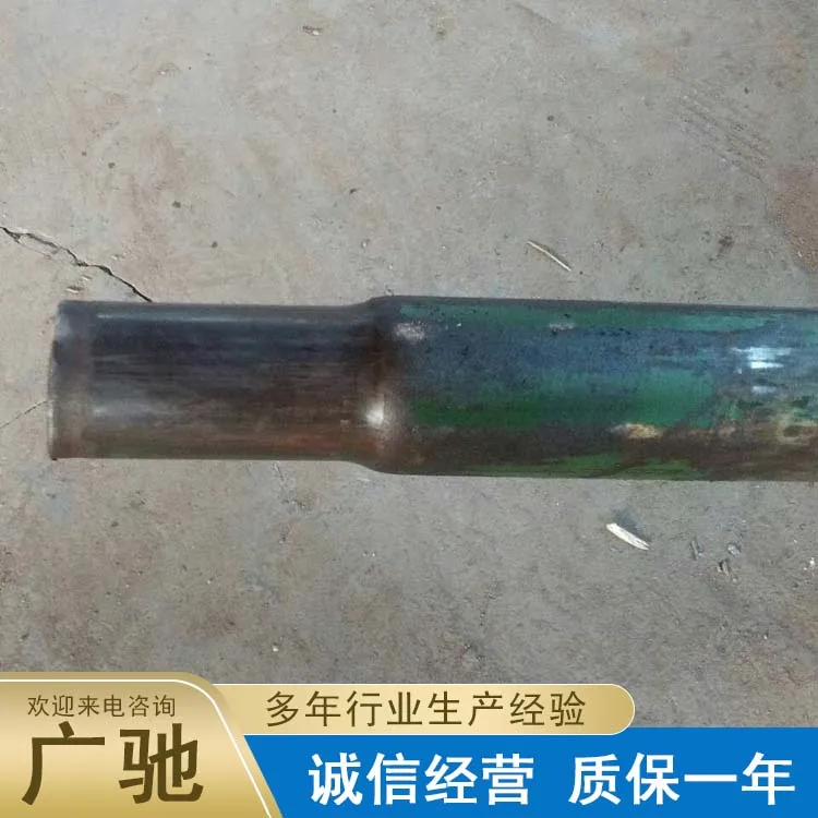 Low Price Steel Pipe Shrinking Machine Automatic Tube Pressing Equipment Pipe Contracting Machine