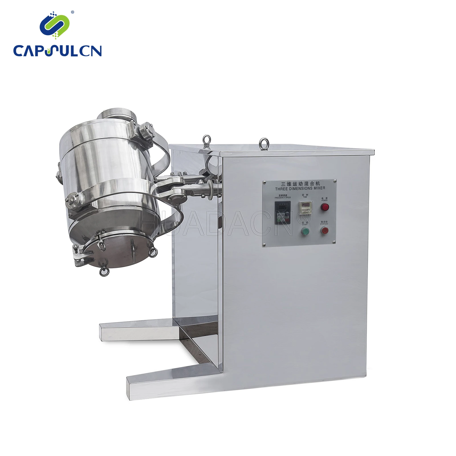 SH--50 3D Chemical Powder Mixer/ Blending Powding Machine Equipment