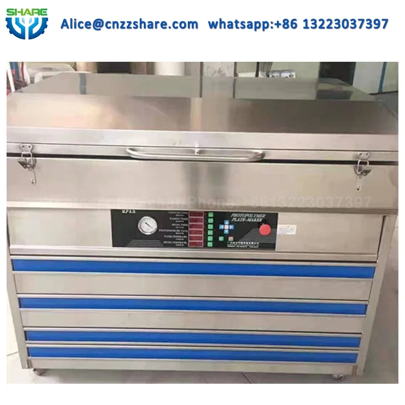 Offset Paper Plate Processing Machine Ctp Flexo Printing Plate Washing Making Machine