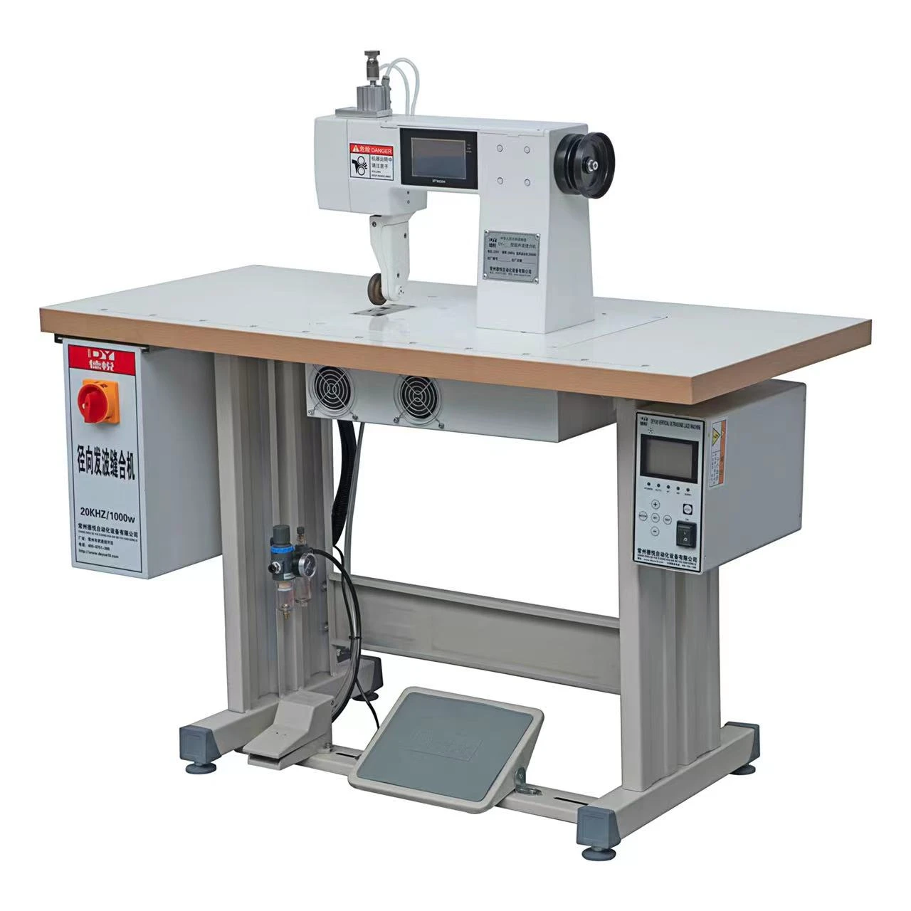ultrasonic fabric  sewing machine for cloth