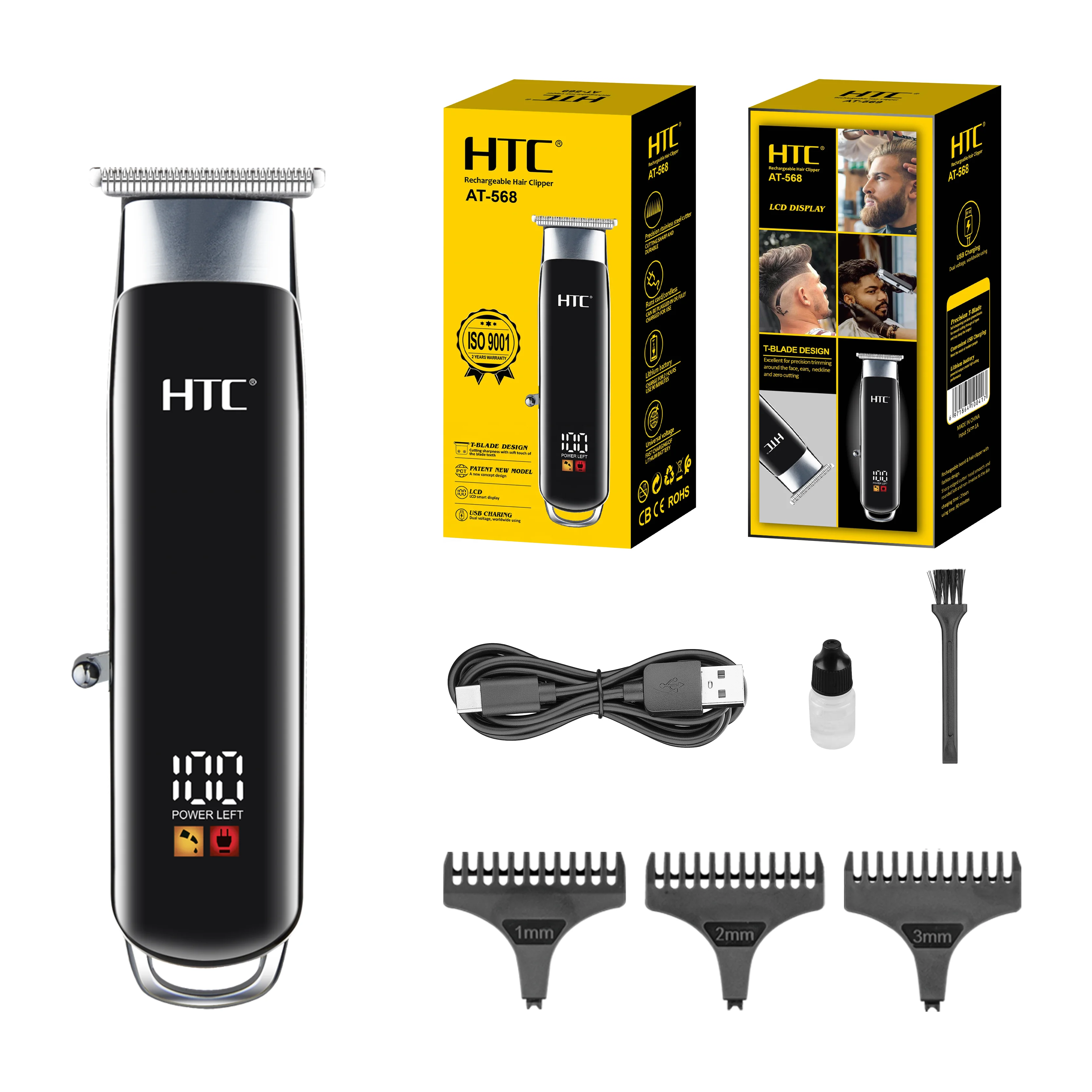 HTC AT-568 professional hair clipper hair trimmer with zero cutting blade lithium battery with LCD display