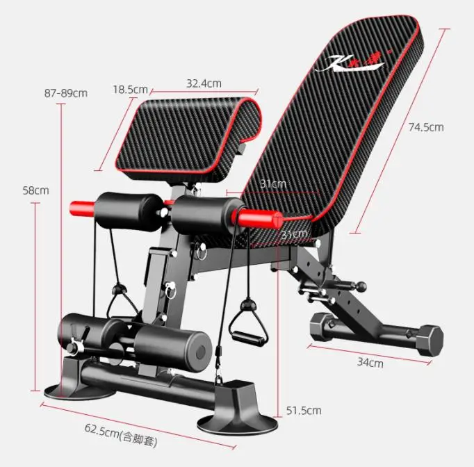Adjustable Fitness Bench with Handle, Q235 Steel dumbbell bench For Strength Training Home Multi Gym Equipment