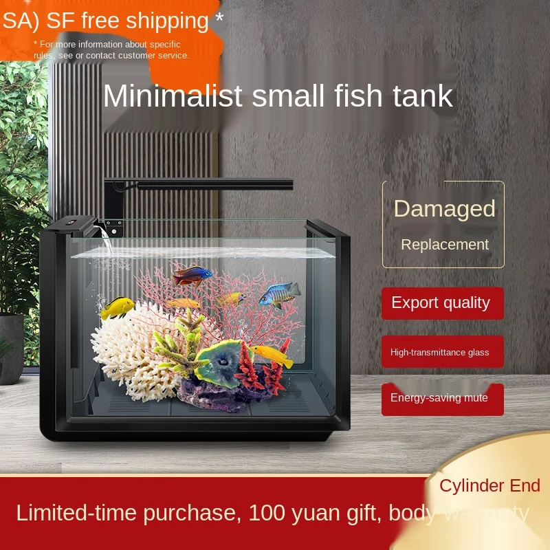 Biozym mini plastic fish tank portable desktop