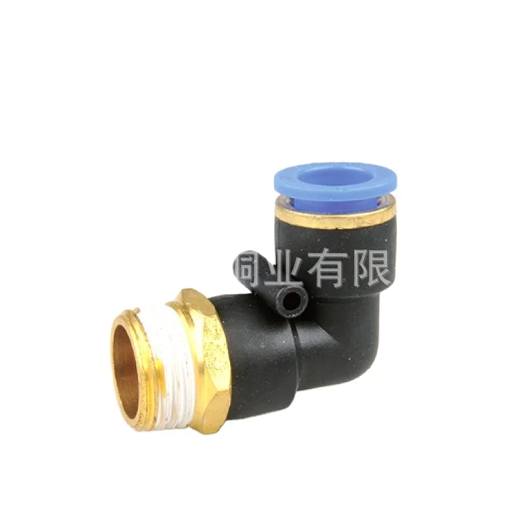 SNS SPL Series Male Elbow L type Plastic hose connector Push To Connect Pneumatic Air Fitting