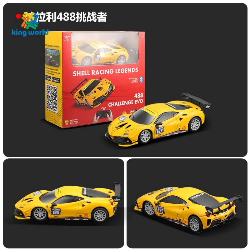 KW Bburago 1:41/43 ferrariing appcar alloy remote control simulation car model toy ornament male collection rc racing car