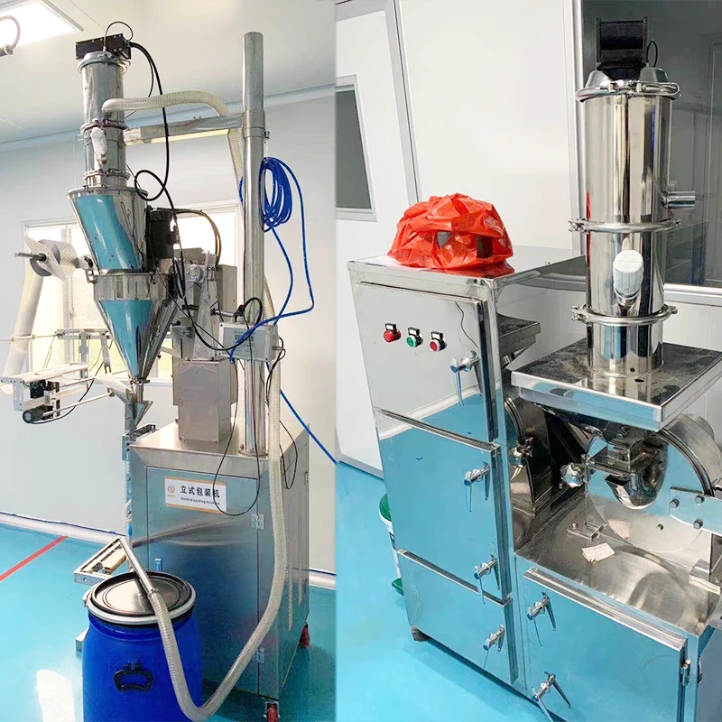 Integrated vacuum feeder carbon black powder automatic feeder device hand lift vacuum conveyor