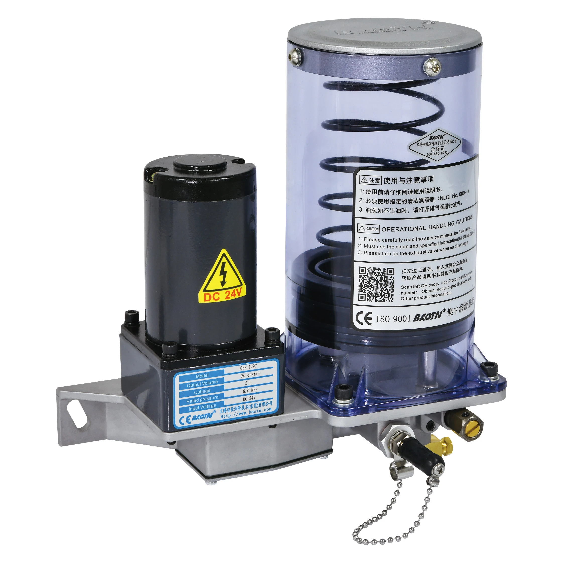 Baotn Automatic CNC Machine Lubrication Pump Progressive-Type Electric Grease Lubrication Pump GEP-Type