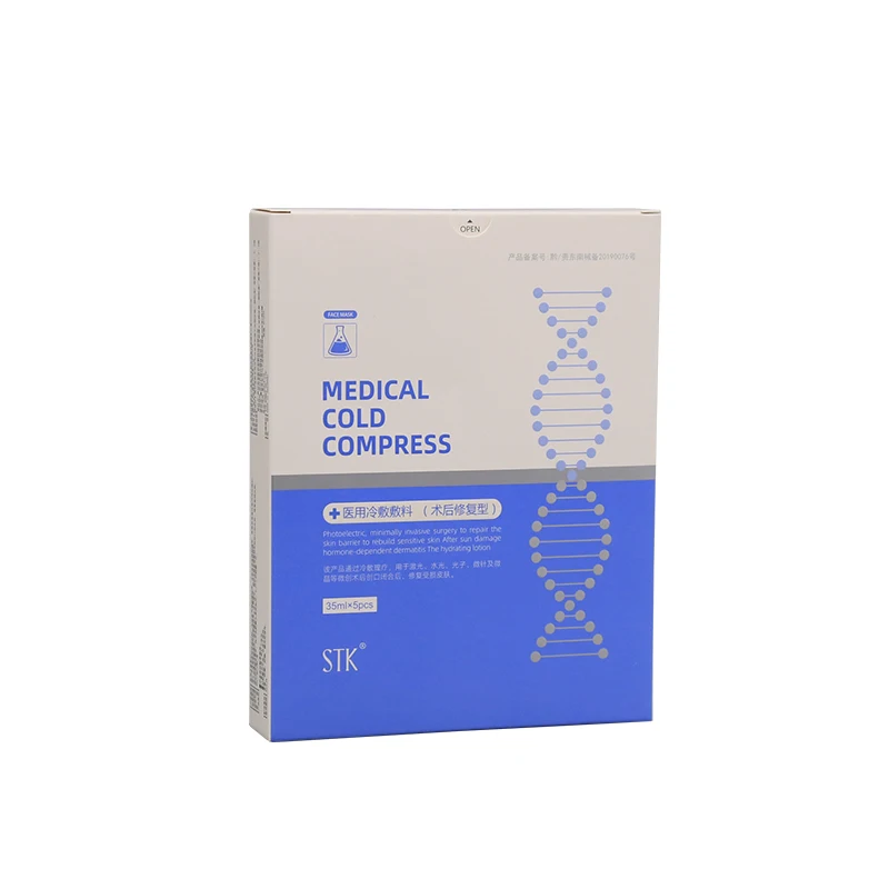 Healthy products to relieve muscle pain gel patch medical cold compress patch