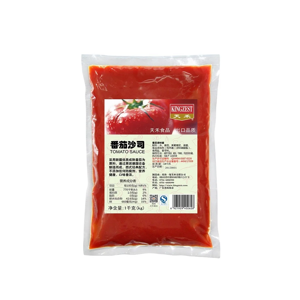 Китайский концентрат томатного соуса Премиум-Качества, сделанный свежими томатами