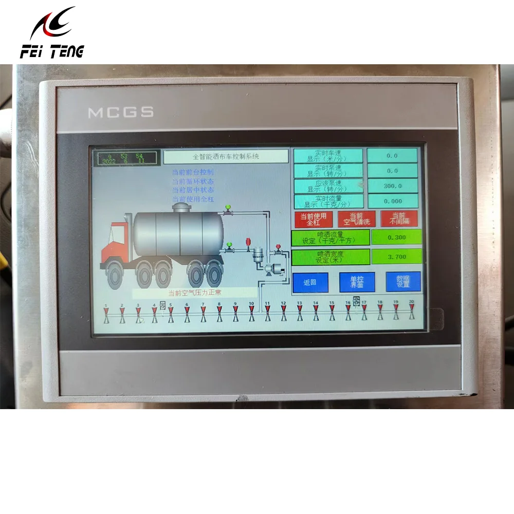 Fully Automatic Asphalt Spreading Machine bitumen sprayer with Temperature Regulation for Road construction