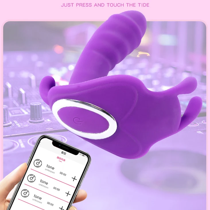 2024 Best Selling APP Wireless Control 4 Frequency Panty Wearable Vibrator Dildo Anal Butterfly Vibrator For Woman