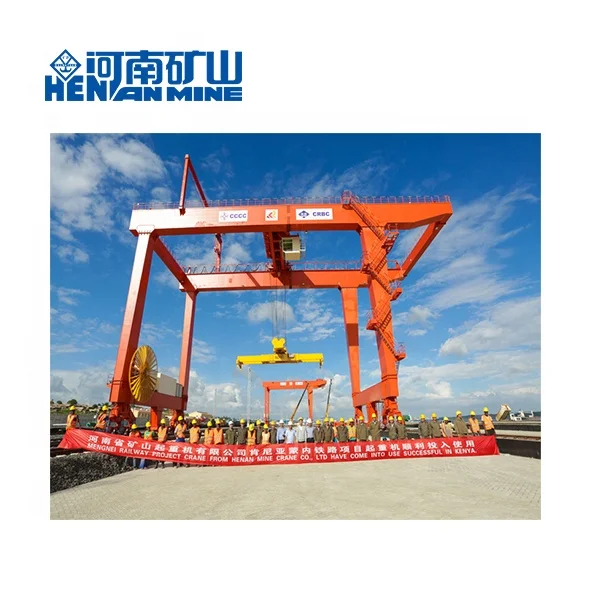 50t Heavy duty double girder RMG