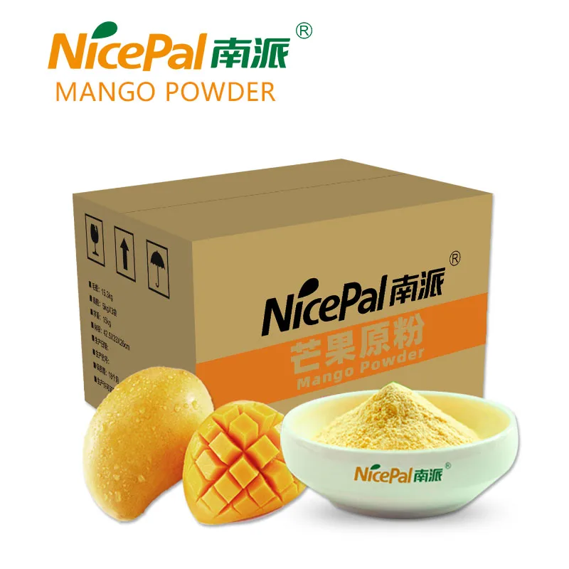 High Purity  Mango Juice Powder  Fruit Powder Mango  Spray Dry Mango Powder for Beverage