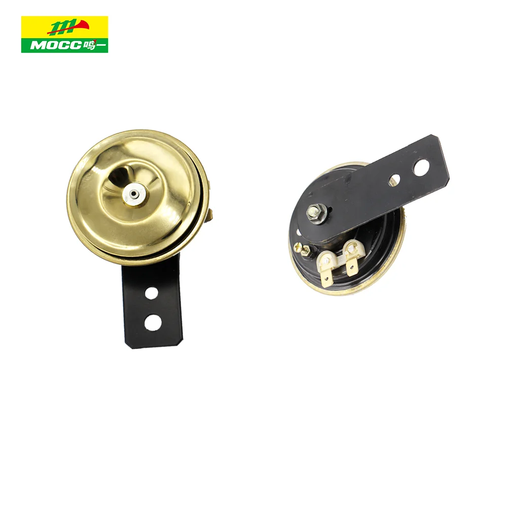 New Low Price Customized car sound claxon bike horan klakson  mocc horn speaker basin car horn tweeter motorcycle horn