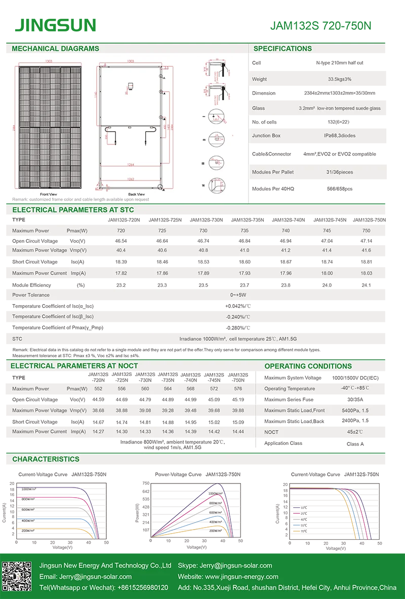Jingsun N-type high power 720W 725W 730W 735W 740W 745W 750W half cut install solar panels at home