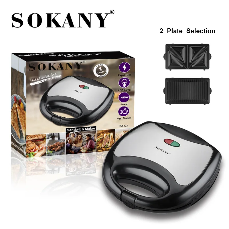 3 в 1 аппарат для приготовления сэндвичей Sokany с дополнительной тарелкой