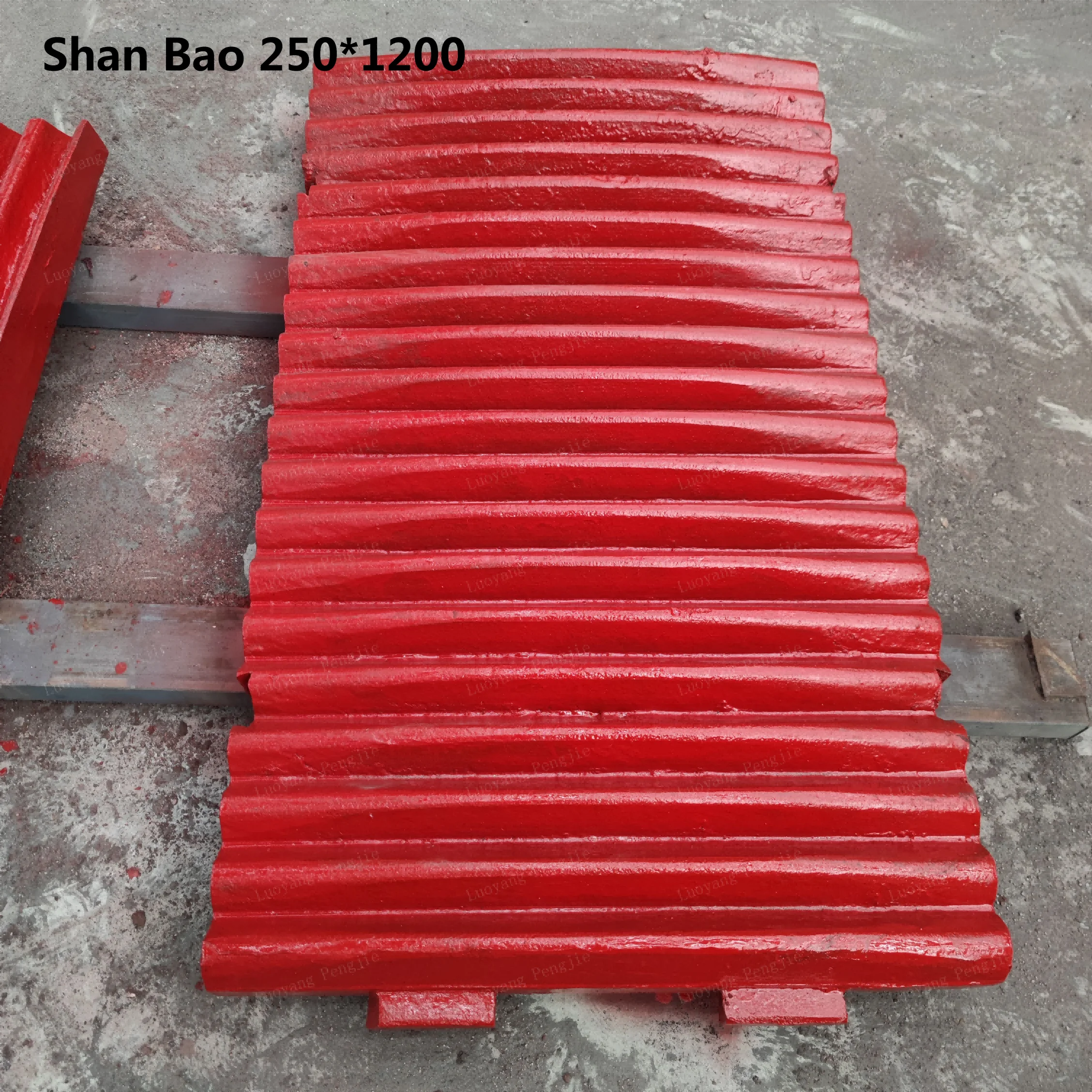 Stone ore jaw crusher spare parts wearing parts for shan bao jaw plate
