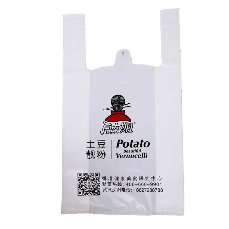 2023  Custom Eco-friendly  bags with logo plastic shopping bags biodegradable plastic bag