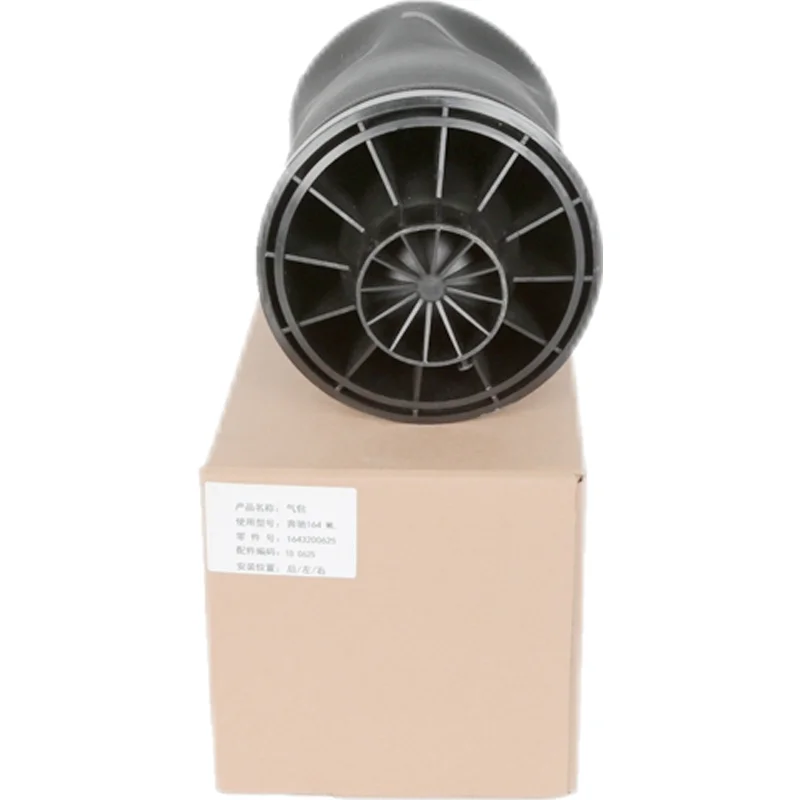 Air Shocks High Performance Repair Kits Front For MBZ W164 OE# 164 320 6013 air shock absorber