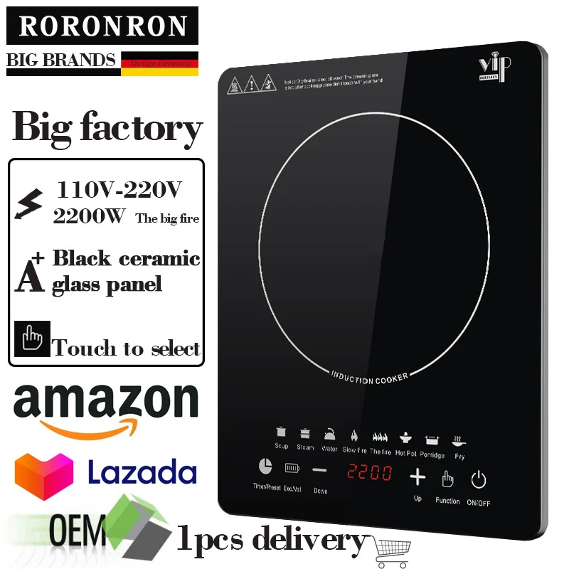 Manufacturer Factory Price Household Touch Control Induction Cooker Induction Stove