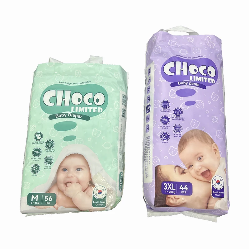 Chocolimited OEM/ODM Diapers, Super Soft Cotton Disposable Baby Nappies Weiyi Cheap Baby Diaper Pants Wholesale Baby Diaper