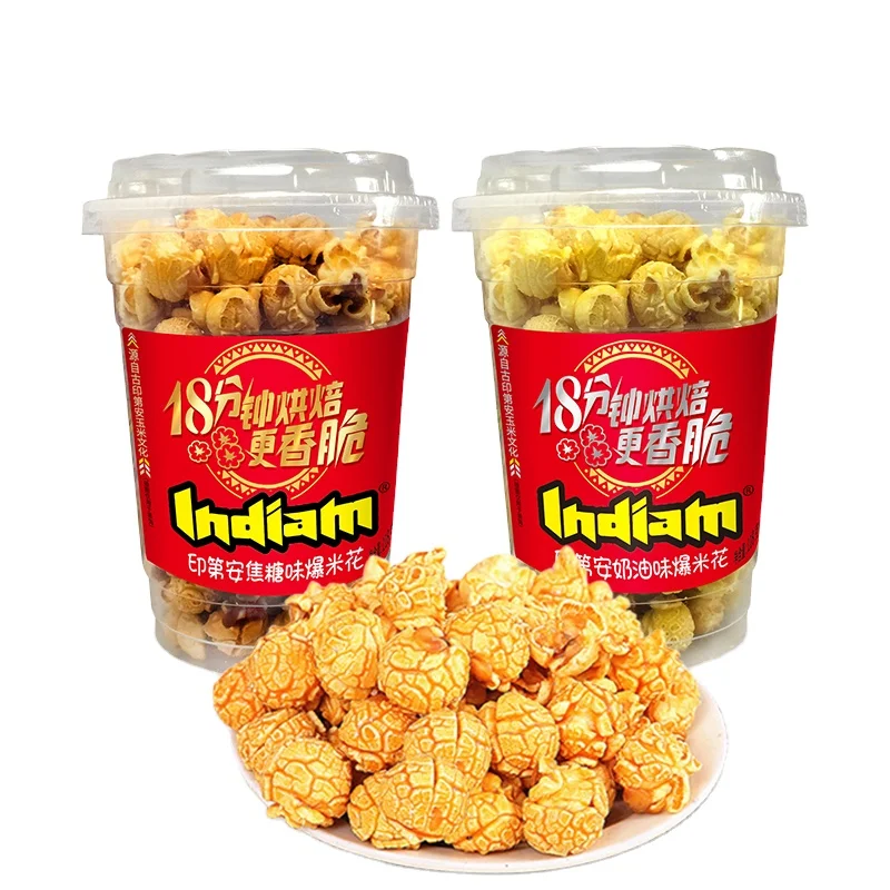 INDIAM Popcorn snack food healthy grain snack mushroom popcorn Gluten free Non-GMO Trans-fat free Low Calorie