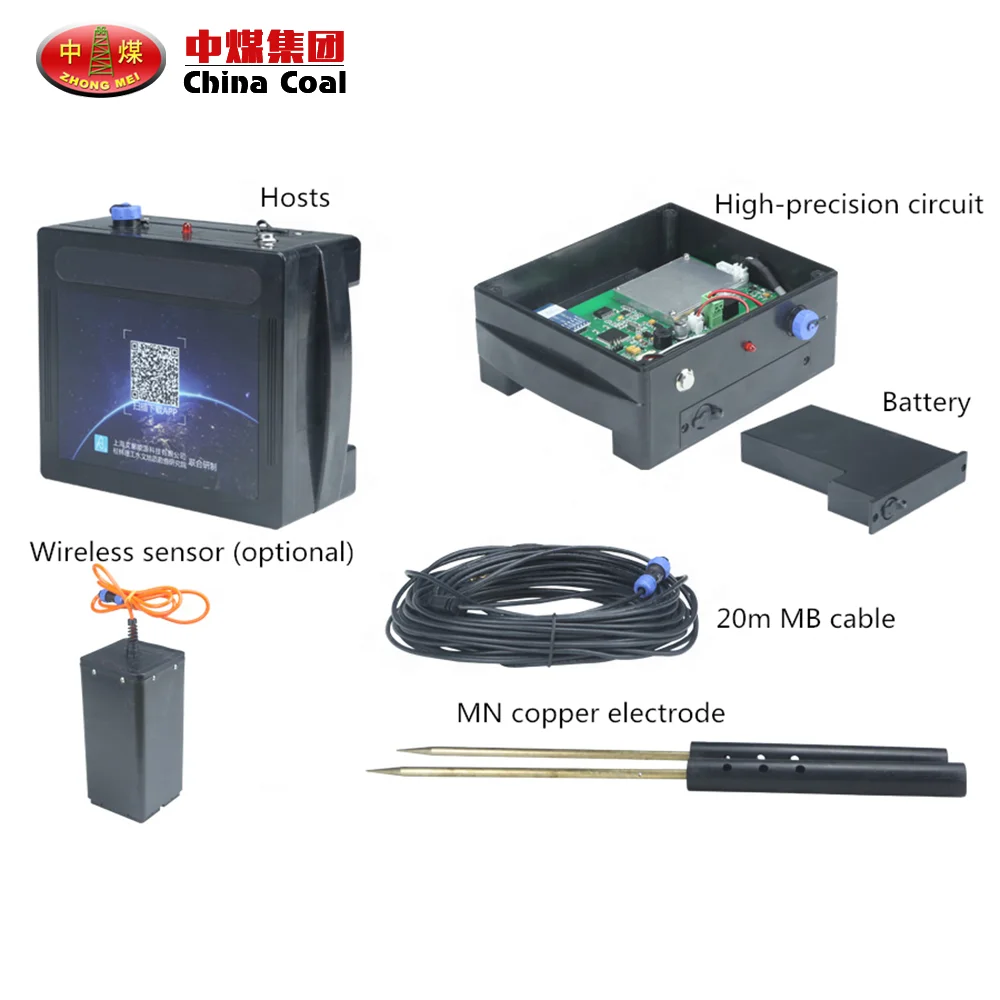 ADMT-100S Underground Water Detector For Sale