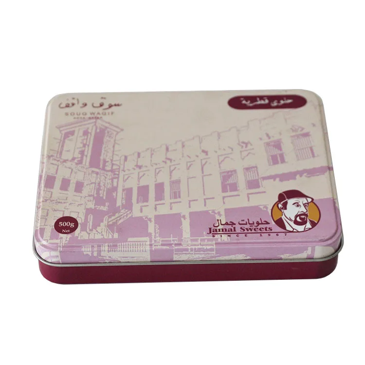 Manufacturer wholesale food grade rectangular milk candy packaging decorative lid metal iron box