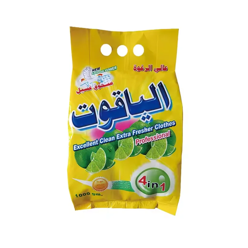 Customize OEM brand bulk high spray tower laundry detergent powder plant wholesale washing powder in high foam strong perfume