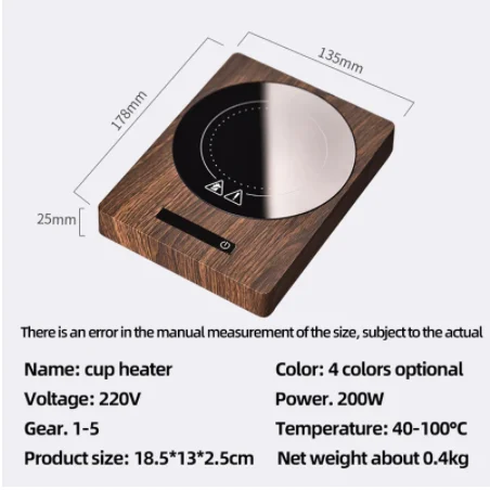 200W Cup Heater Coffee Mug Warmer 100C Hot Tea Maker 5Gear Warmer Coaster Heating Pad Electric Plate Mini Induction Cooker 220V