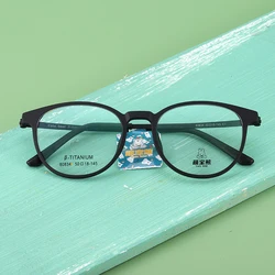 High quality custom color kids eyeglasses spectacle frame for myopia lenses