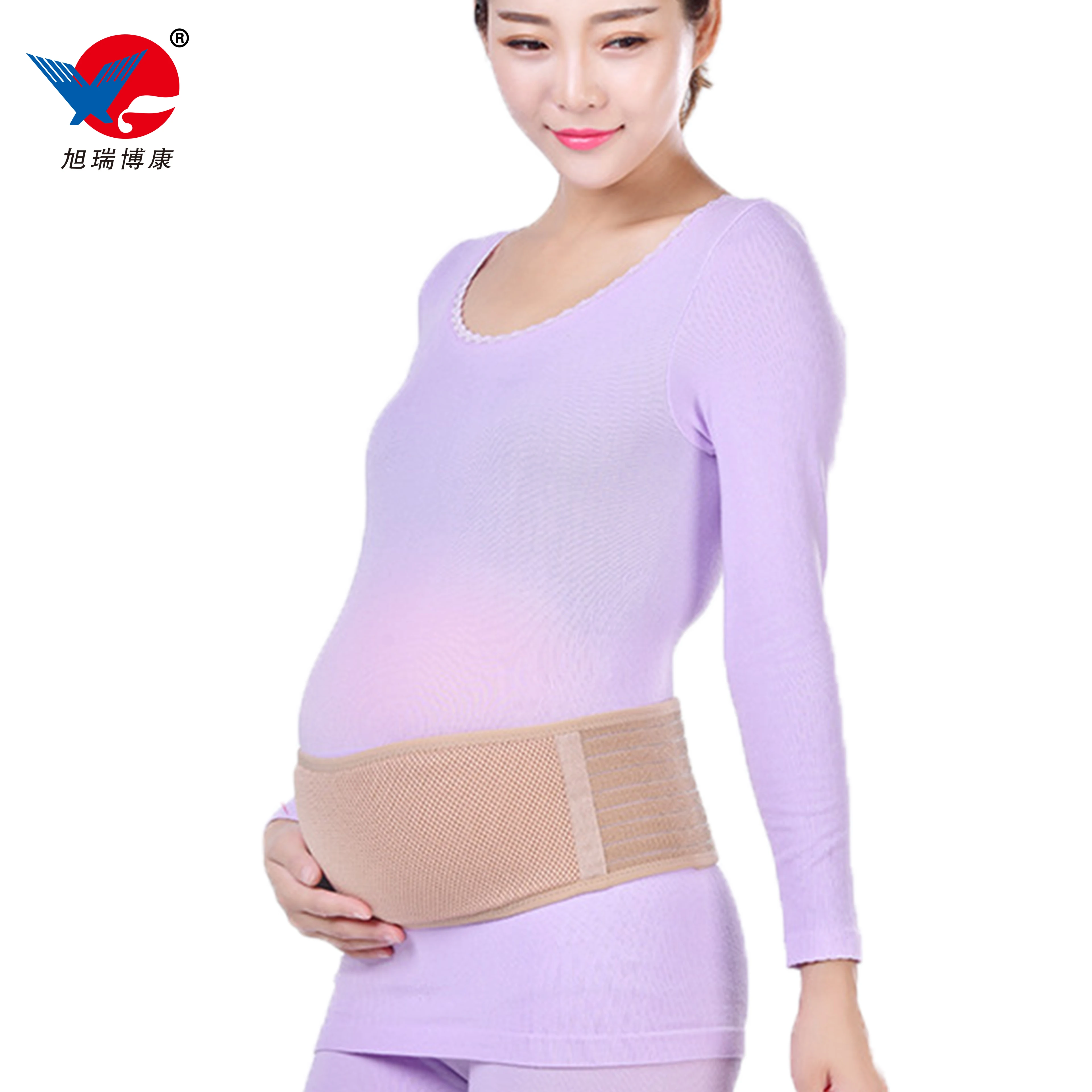 Adjustable Maternity Belt Pregnancy Support Elastic Belly Band Abdominal Binder Support