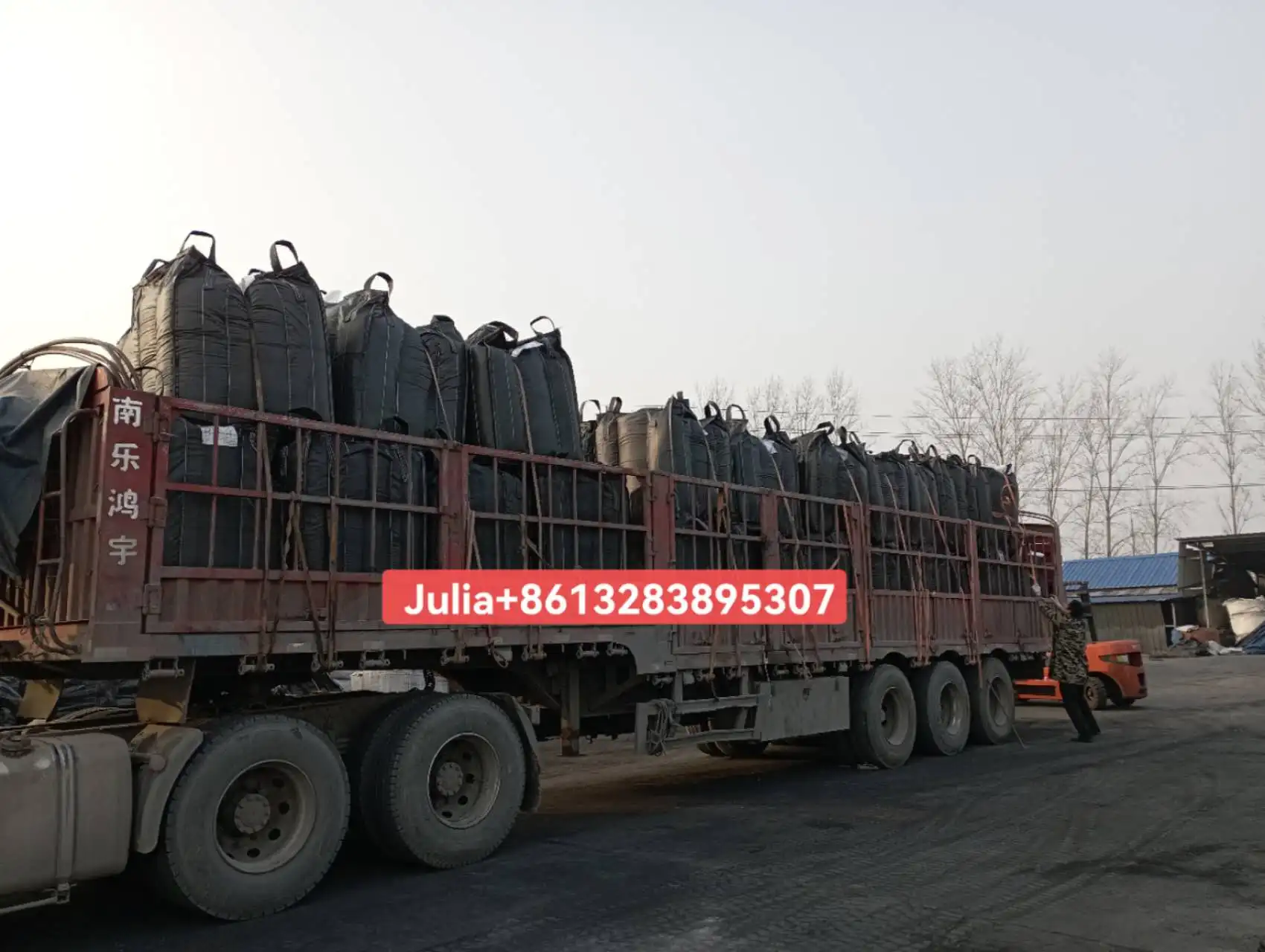 Food Grade Carbon Powder Cosmetics/Food additives/Liquor Aging Powdered Activated Charcoal