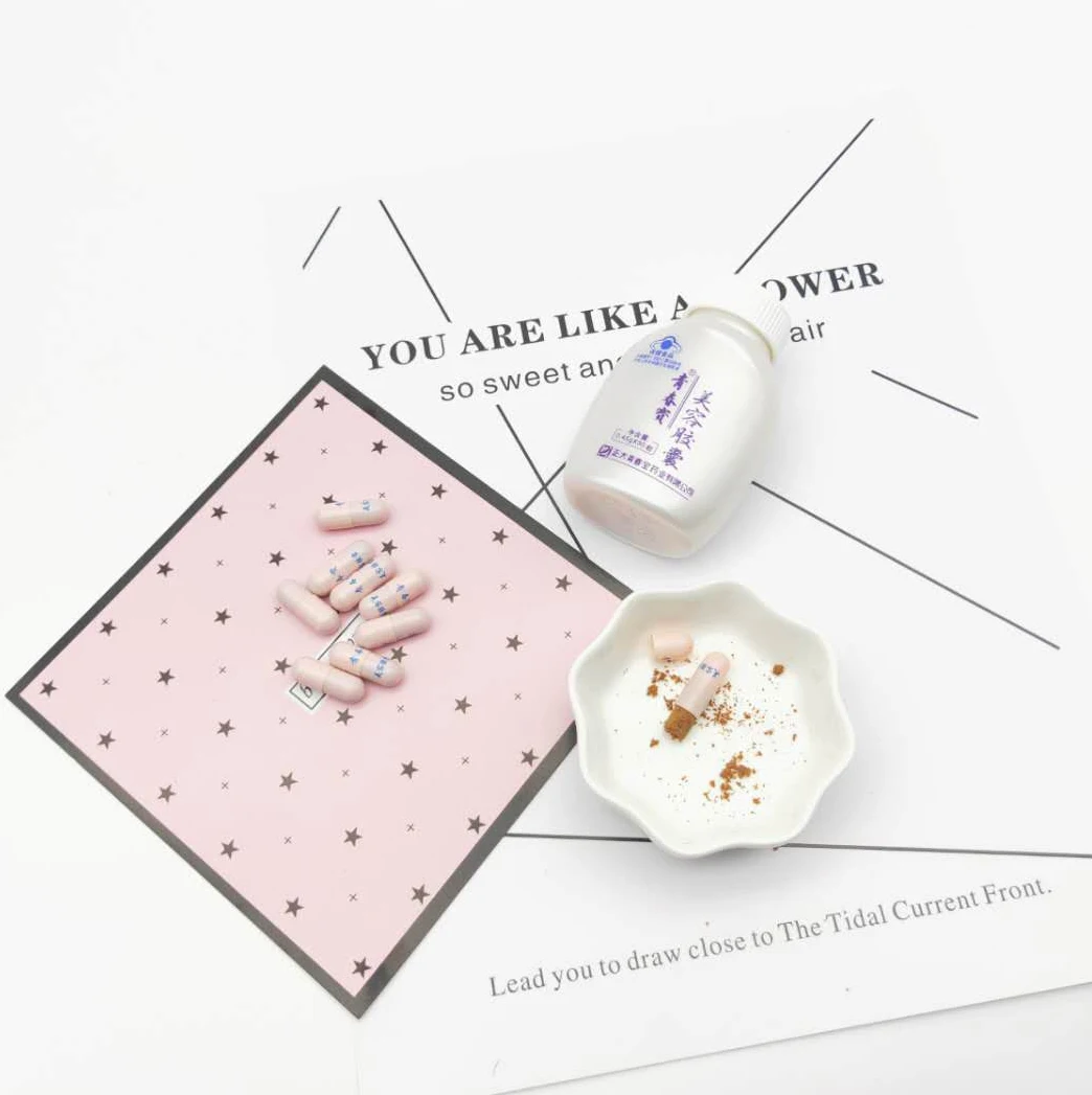 
China suppliers aloe vera pearl astragalus capsule for body whitening products 