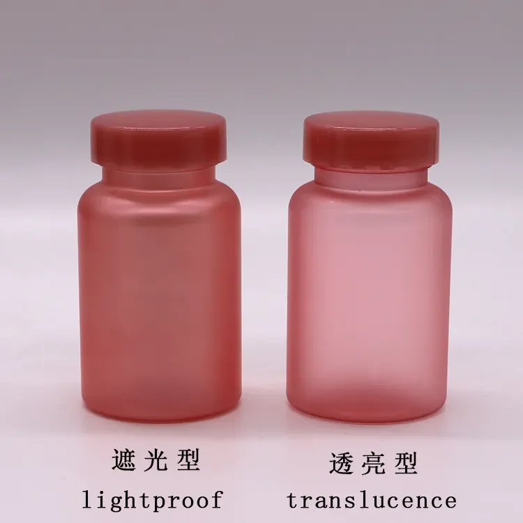 Frosted/matte 100ml/150ml/200ml/250ml PET luxury empty plastic vitamin dietary nutritional supplement tablet pill capsule bottle