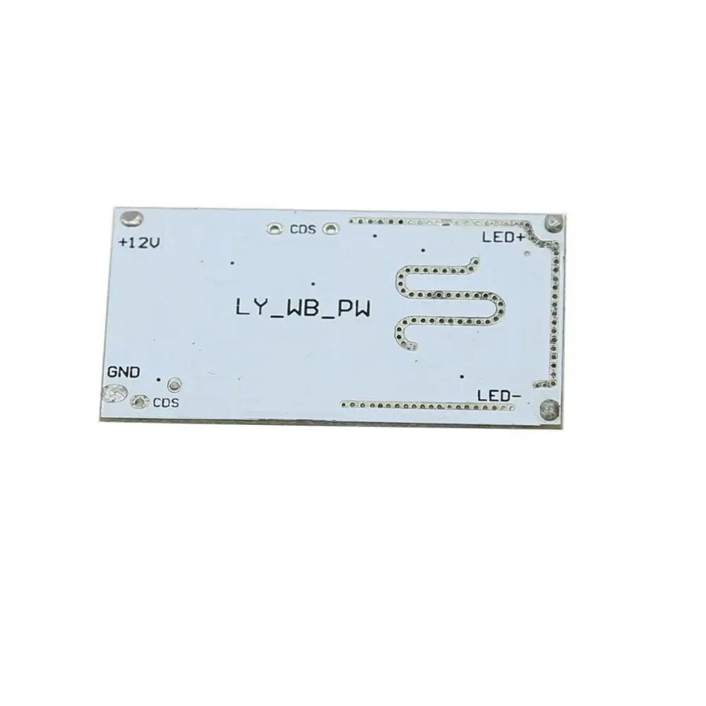 Microwave radar sensing module