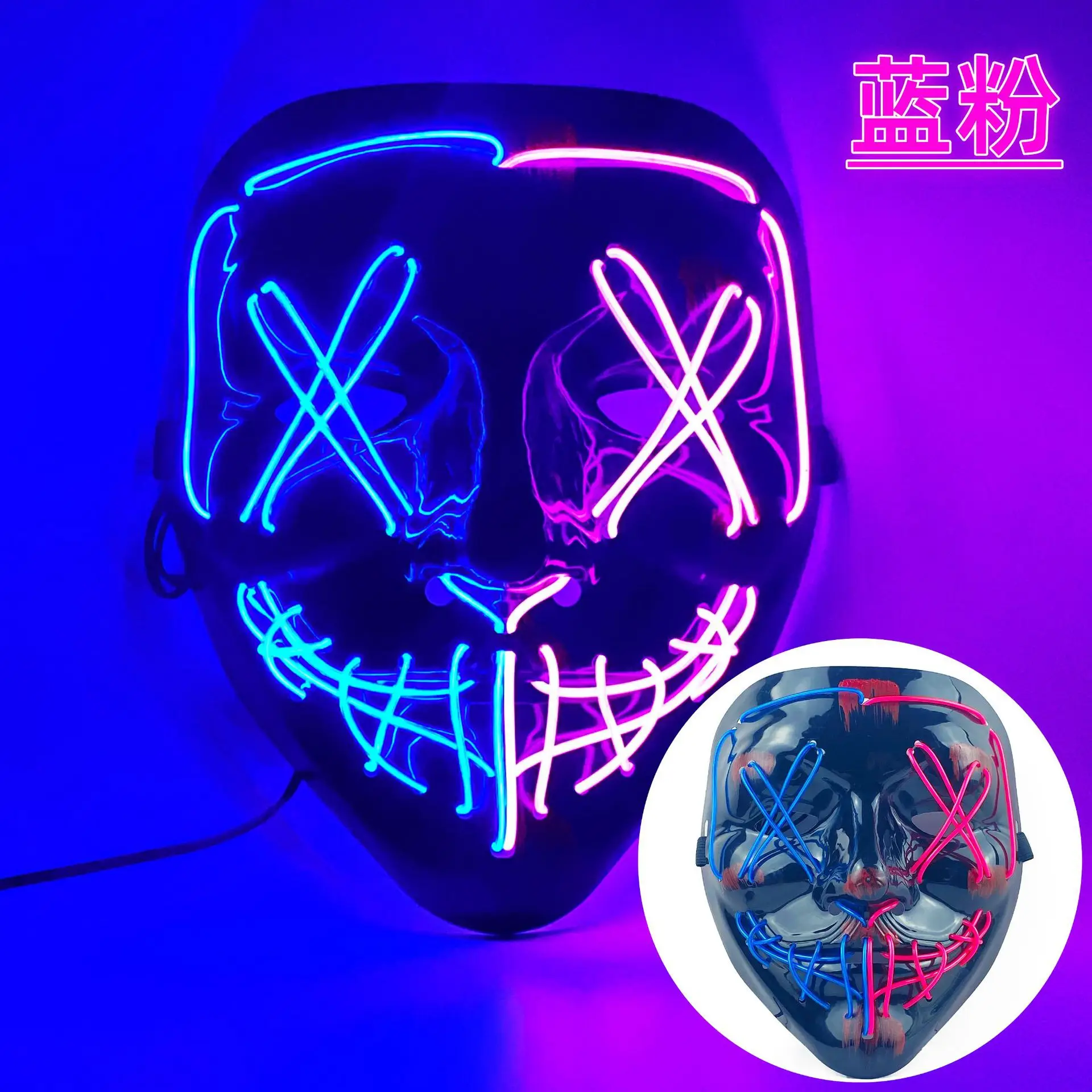 Early Bird Discount China Masquerade Maskss Adults Maskss Face Custom Adults Face Sheet Maskss