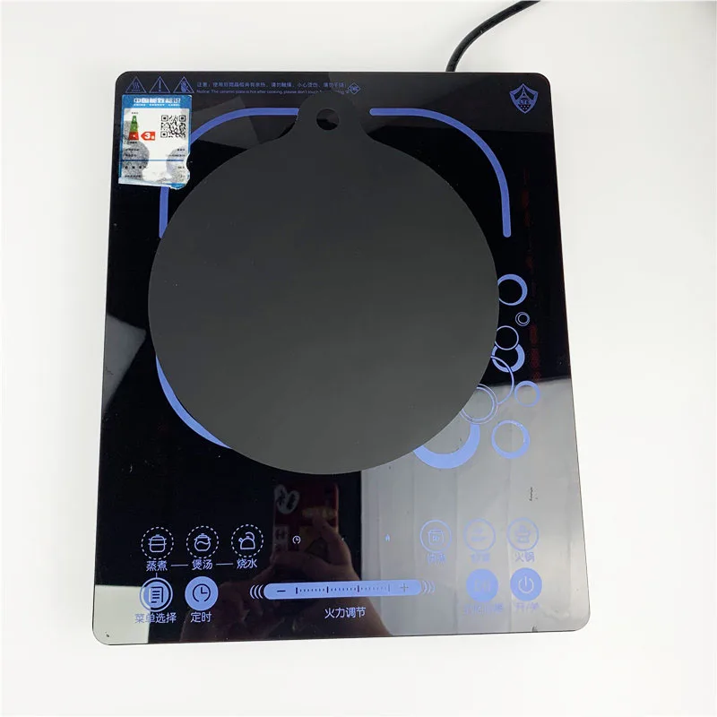 silicone induction cooker mat for Magnetic Stove Cook Top Silicone Non slip Pads Cook Tops Scratch Protector for Cooktop