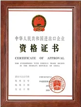 ISO9001 производство литой нейлоновый приводной рукав Зубчатая Муфта спиральное зубчатое