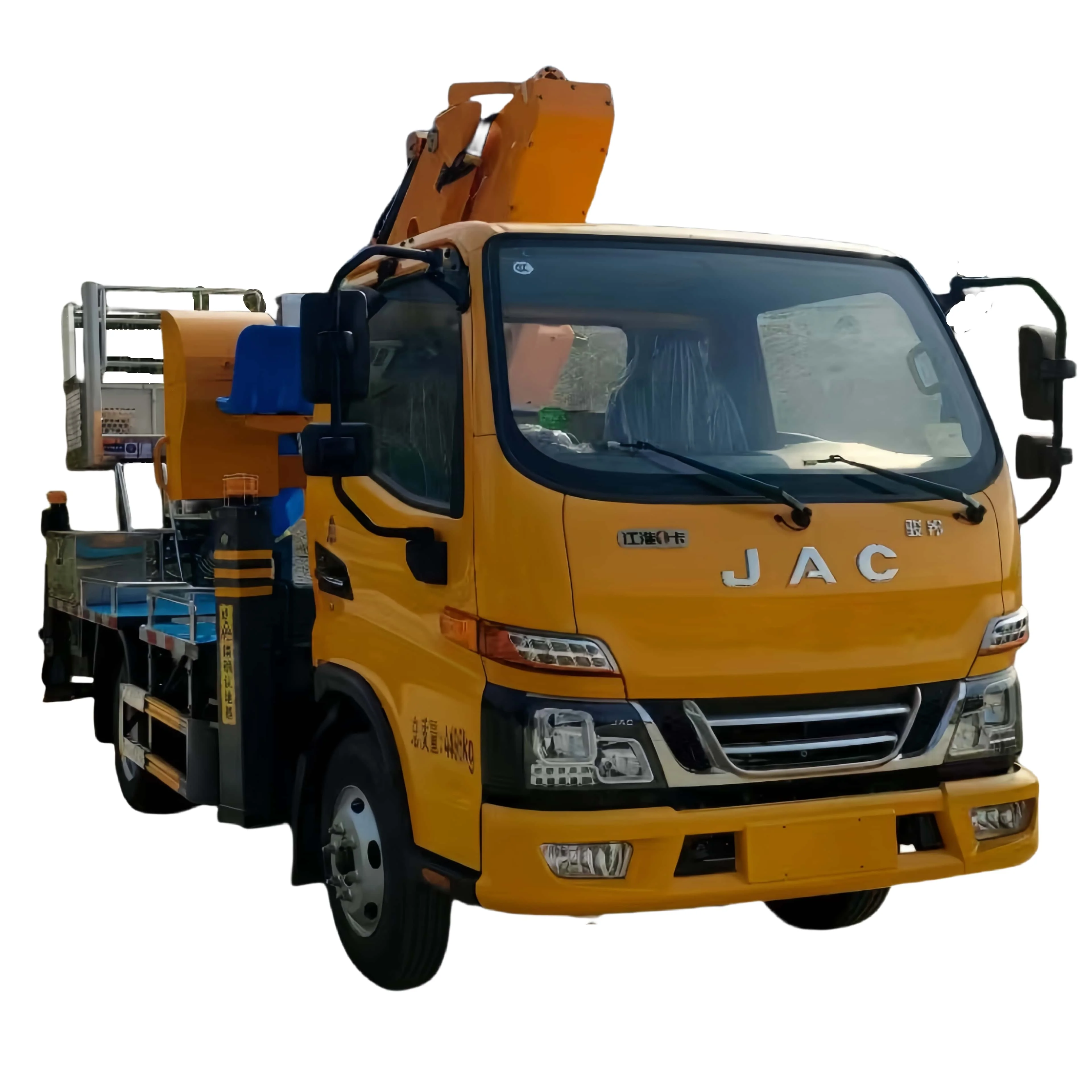 JAC Electric Basket Truck Aerial Lift Truck Special Vehicles High Altitude Operation Truck with Aerial Work Platform